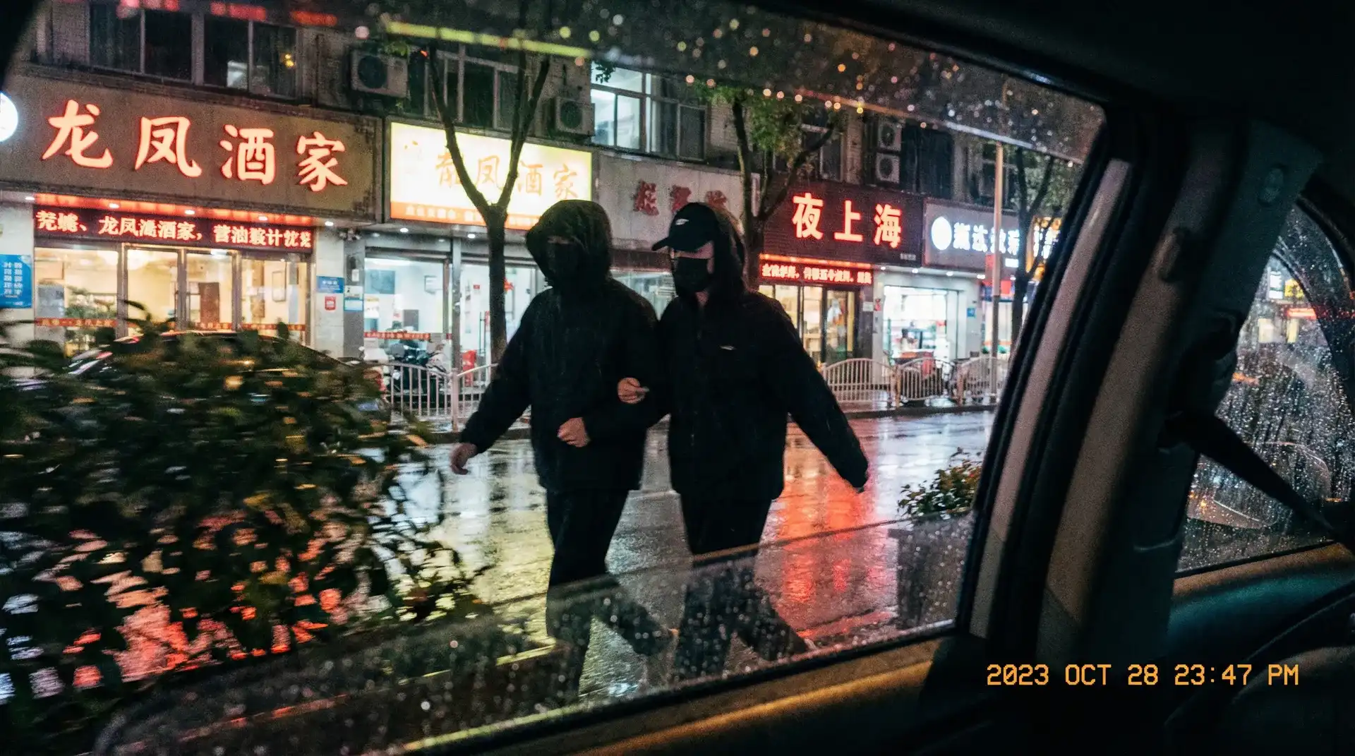 福利姬 - 精品福利视频平台 | 福利姬视频免费 | 最新福利合集推荐 - 顶流明星深夜密会现场抓拍照片
